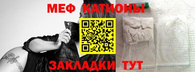 гашик Бугуруслан