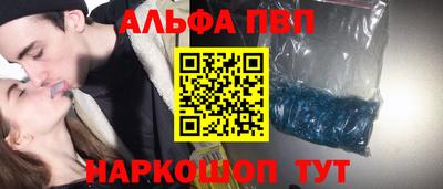 гашик Бугуруслан