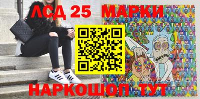 гашик Бугуруслан