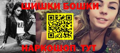 гашик Бугуруслан