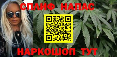гашик Бугуруслан