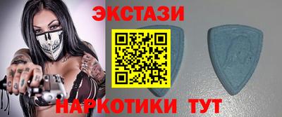 бошки Будённовск