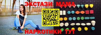 бошки Будённовск