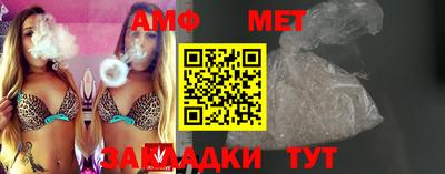 гашик Бугуруслан