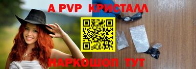 гашик Бугуруслан