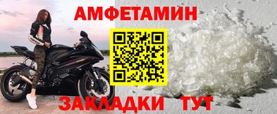 гашик Бугуруслан