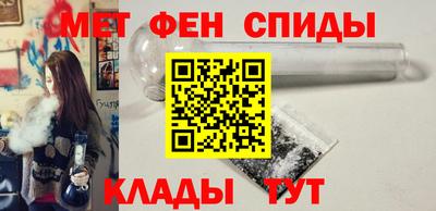 гашик Бугуруслан