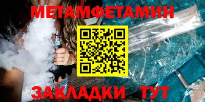 гашик Бугуруслан