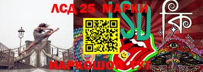 бошки Будённовск
