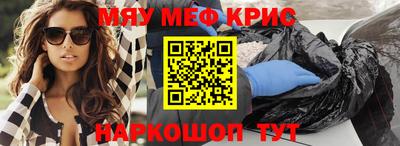 бошки Будённовск
