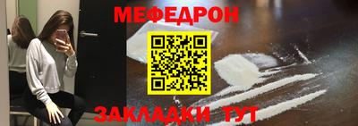гашик Бугуруслан